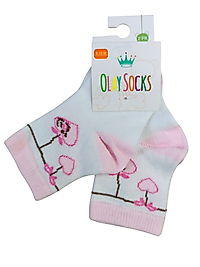 Kalp 2'li Çorap Seti / 6-12 Ay