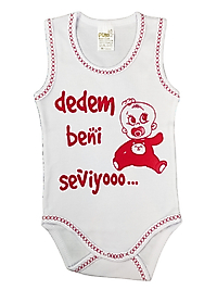 PUKİ ASKILI BADİ - DEDEM BENİ SEVİYOO