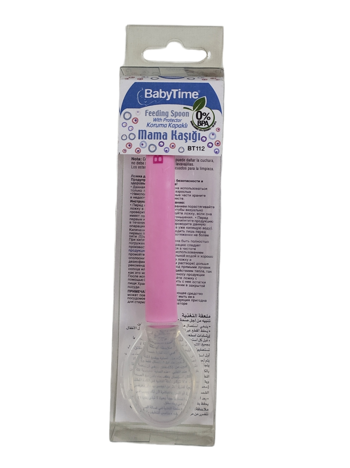 Babytime Silikon Mama Kaşığı