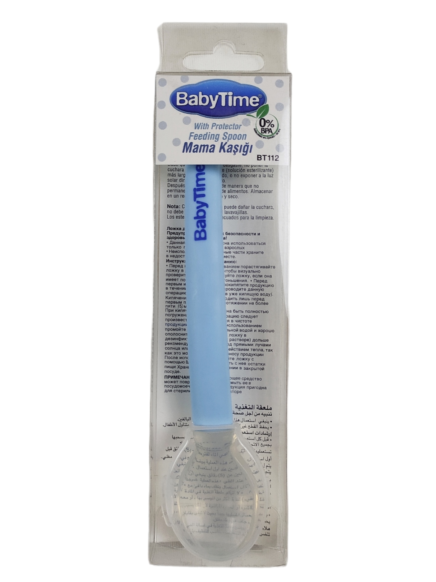 Babytime Silikon Mama Kaşığı